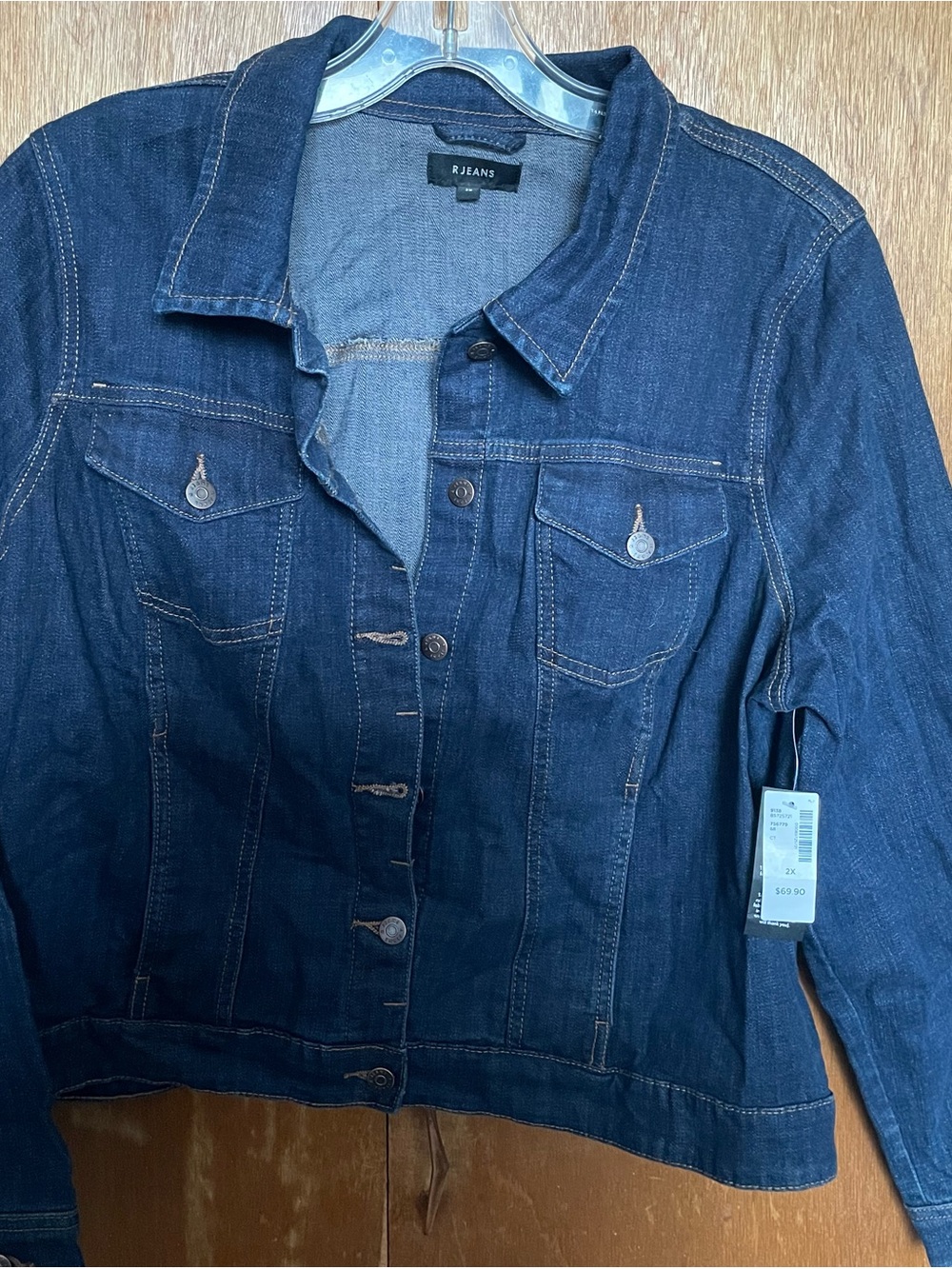 Reitmans Dark Blue Denim Jean Jacket